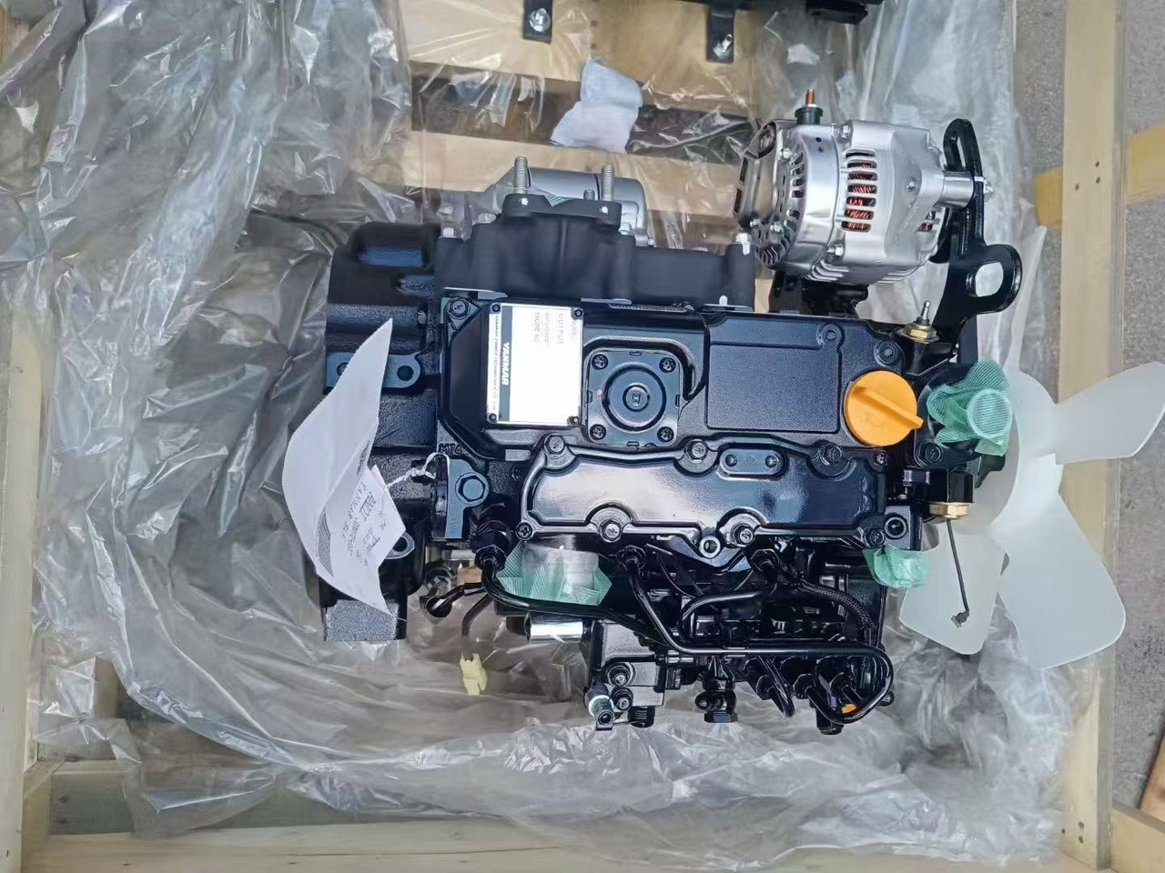 YANMAR 3TNV70 - Motor for Gravemaskin: bilde 1 YANMAR 3TNV70 - Motor for Gravemaskin: bilde 1