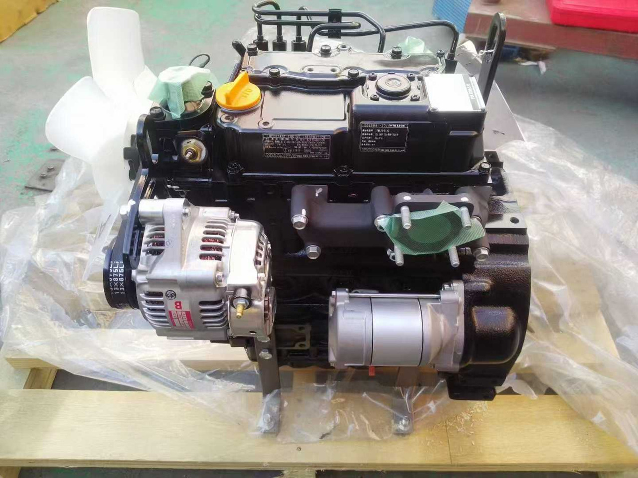 YANMAR 3TNV70 - Motor for Minigraver: bilde 1 YANMAR 3TNV70 - Motor for Minigraver: bilde 1
