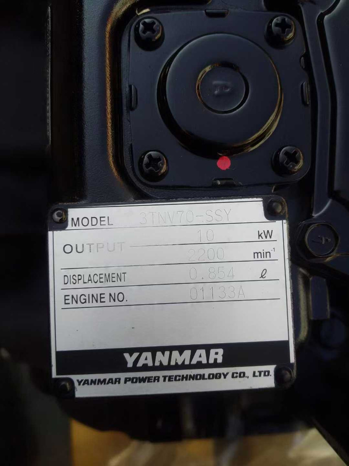 YANMAR 3TNV70 - Motor for Minigraver: bilde 2 YANMAR 3TNV70 - Motor for Minigraver: bilde 2