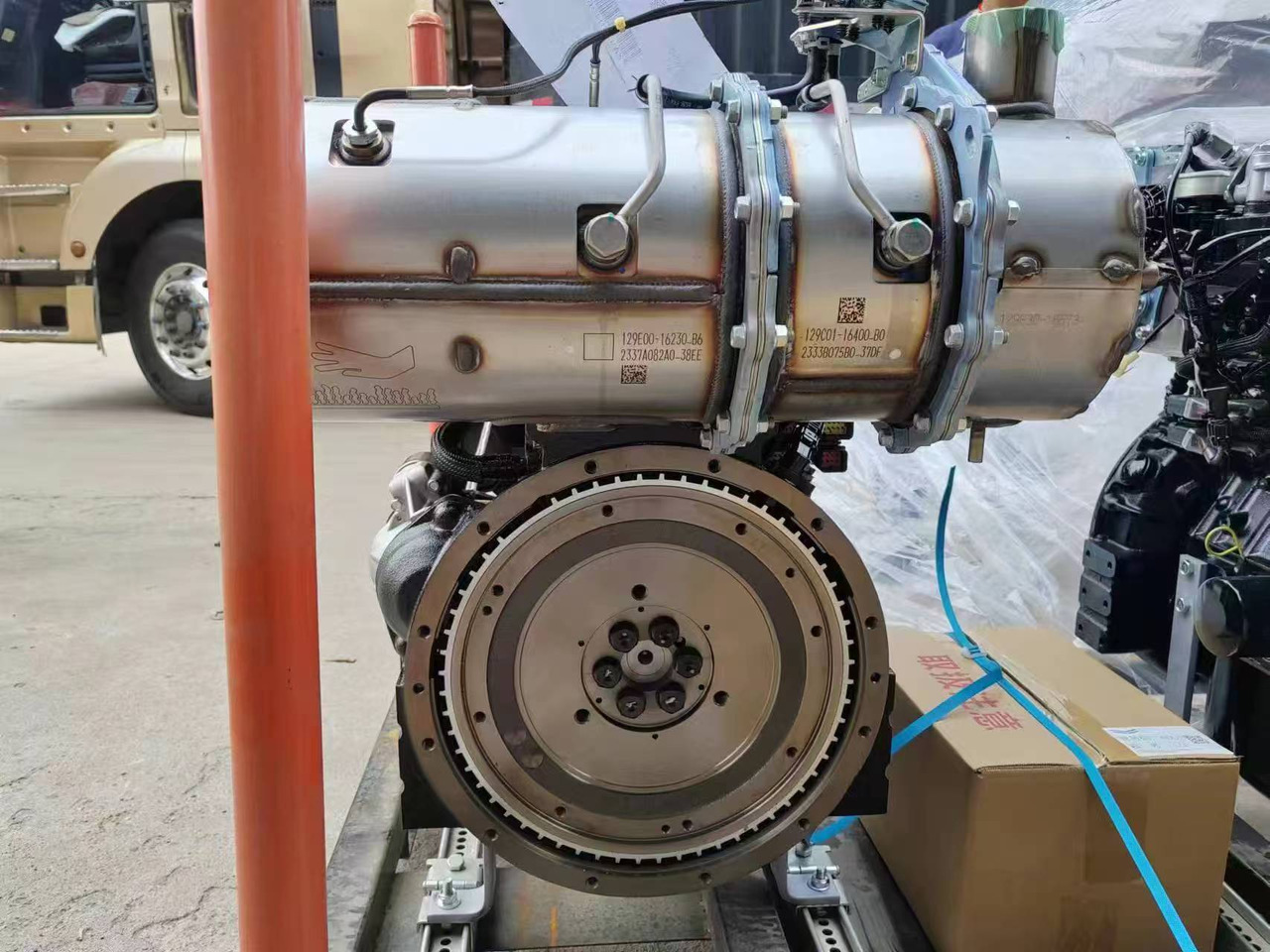 YANMAR 4TNV98C - Motor for Gravemaskin: bilde 2 YANMAR 4TNV98C - Motor for Gravemaskin: bilde 2