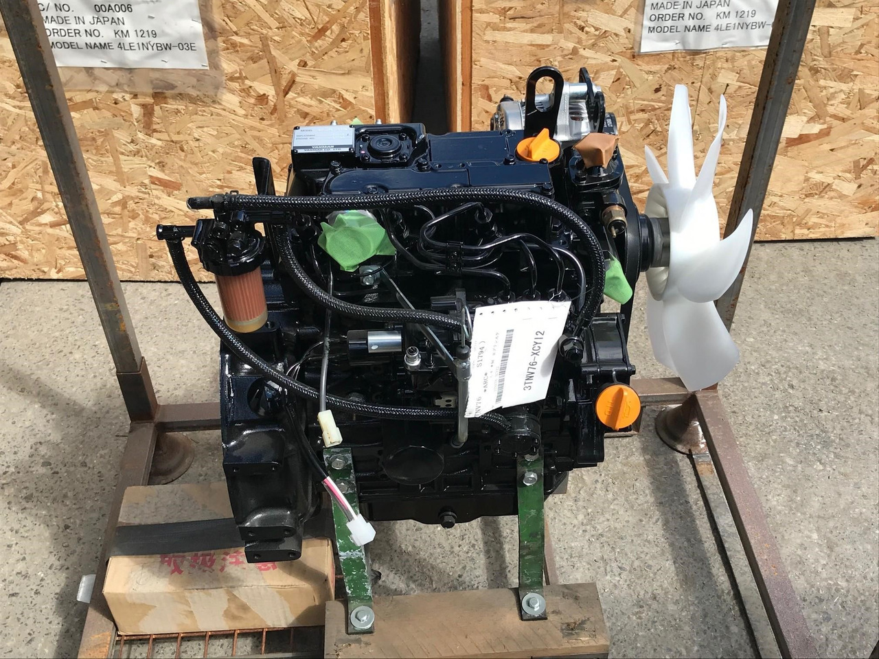 YANMAR Engine YANMAR 3TNV76 - Motor for Gravemaskin: bilde 3 YANMAR Engine YANMAR 3TNV76 - Motor for Gravemaskin: bilde 3