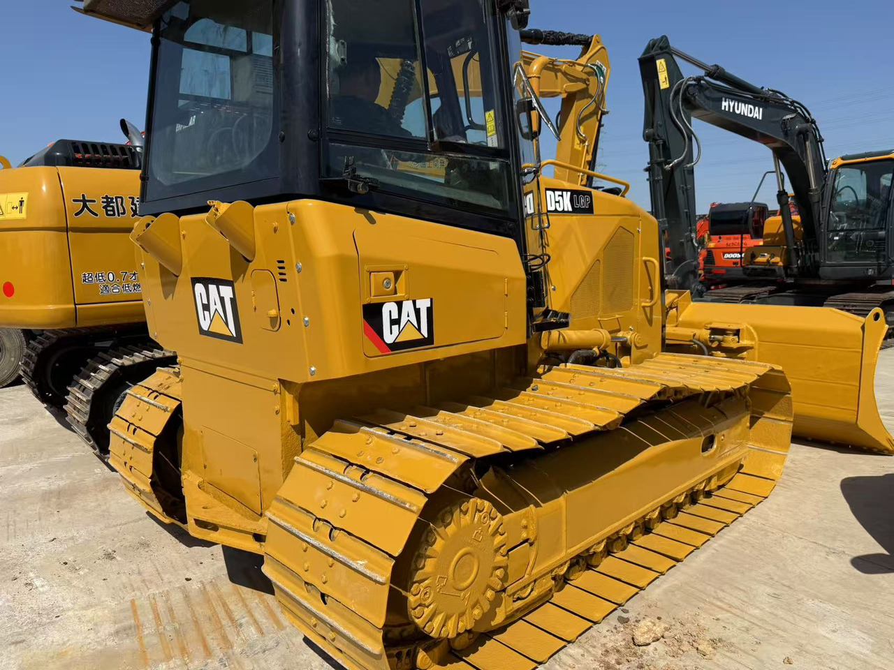 CATERPILLAR D5K - Bulldozer: bilde 4 CATERPILLAR D5K - Bulldozer: bilde 4