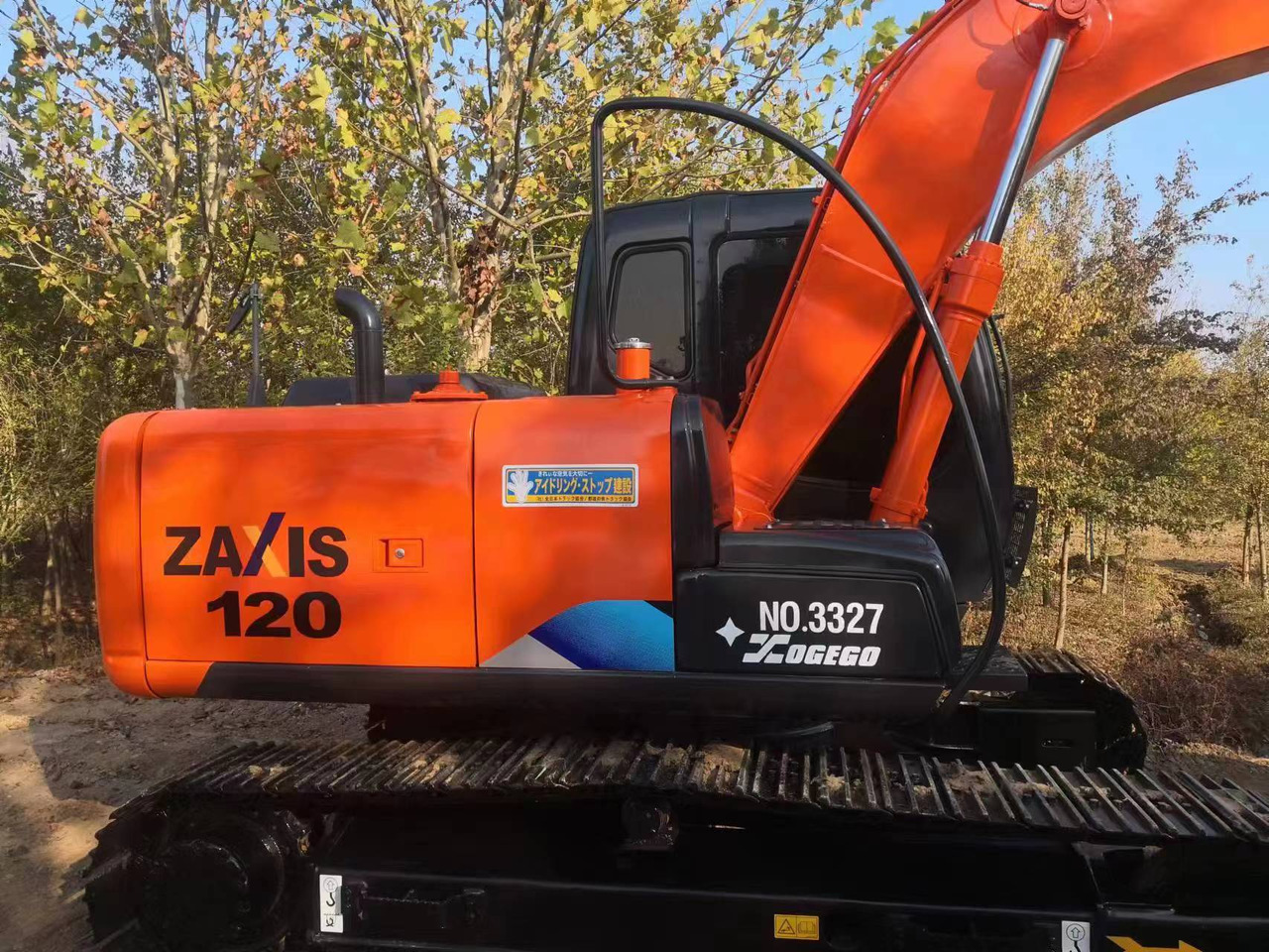 HITACHI ZX120 - Beltegraver: bilde 3 HITACHI ZX120 - Beltegraver: bilde 3