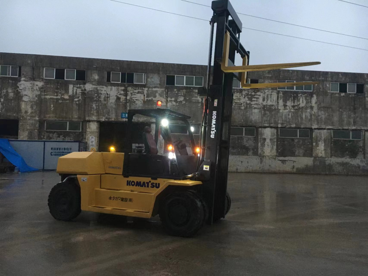 KOMATSU 15-ton - Dieseltruck: bilde 5 KOMATSU 15-ton - Dieseltruck: bilde 5