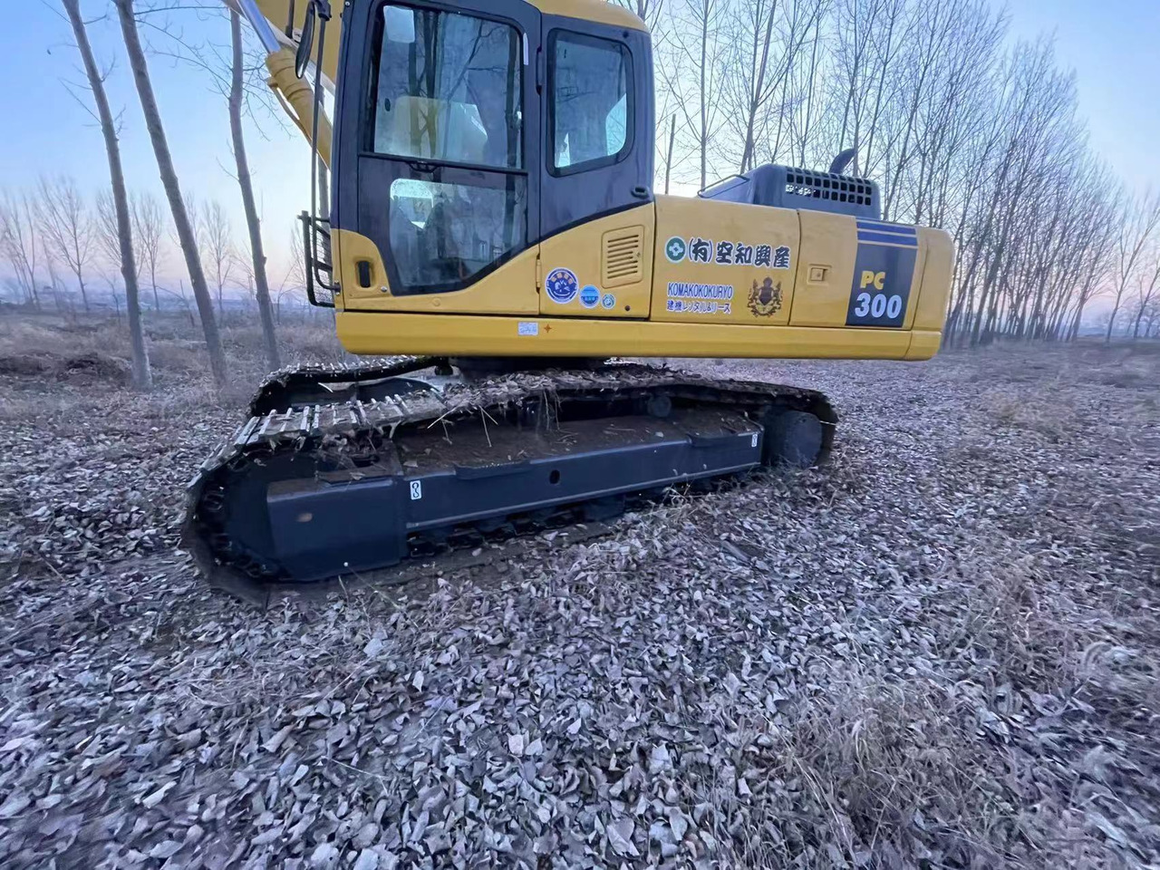 KOMATSU PC300-7 - Beltegraver: bilde 4 KOMATSU PC300-7 - Beltegraver: bilde 4