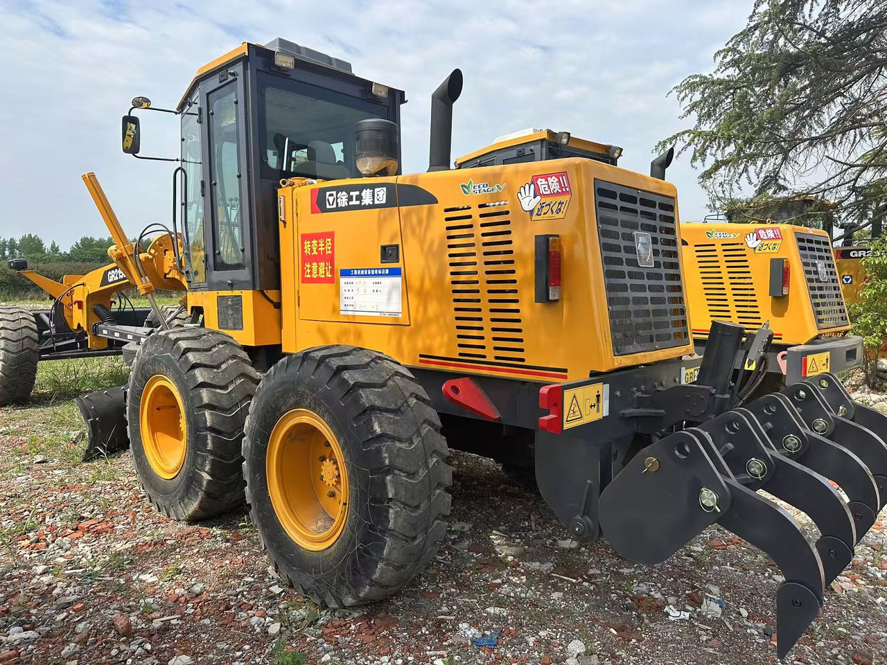 XCMG GR2153 - Grader: bilde 3 XCMG GR2153 - Grader: bilde 3