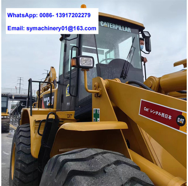 Hjullaster Caterpillar 966H: bilde 13 Hjullaster Caterpillar 966H: bilde 13