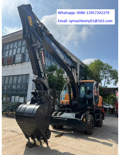 Hyundai R210W-9S - Hjulgraver: bilde 2 Hyundai R210W-9S - Hjulgraver: bilde 2
