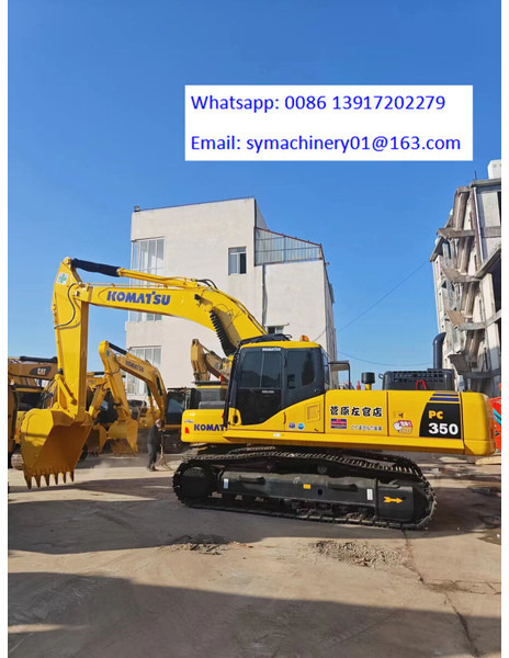 Komatsu PC350 - Beltegraver: bilde 1 Komatsu PC350 - Beltegraver: bilde 1