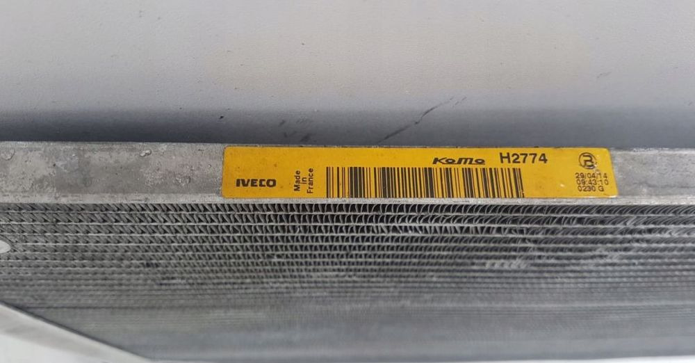 CHŁODNICA KLIMATYZACJI IVECO STRALIS HI WAY - Drivstofftank: bilde 3 CHŁODNICA KLIMATYZACJI IVECO STRALIS HI WAY - Drivstofftank: bilde 3
