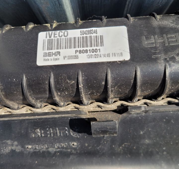 CHLODNICA WODY IVECO EUROCARGO SZCZELNA 504286346 - Radiator for Lastebil: bilde 3 CHLODNICA WODY IVECO EUROCARGO SZCZELNA 504286346 - Radiator for Lastebil: bilde 3