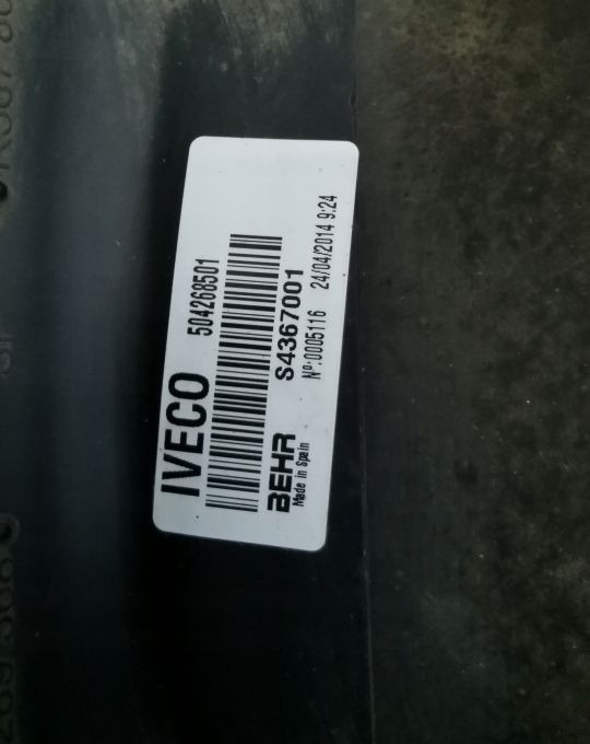 CHŁODNICE KOMPLET IVECO EUROCARGO 85 EURO6 - Radiator for Lastebil: bilde 4 CHŁODNICE KOMPLET IVECO EUROCARGO 85 EURO6 - Radiator for Lastebil: bilde 4