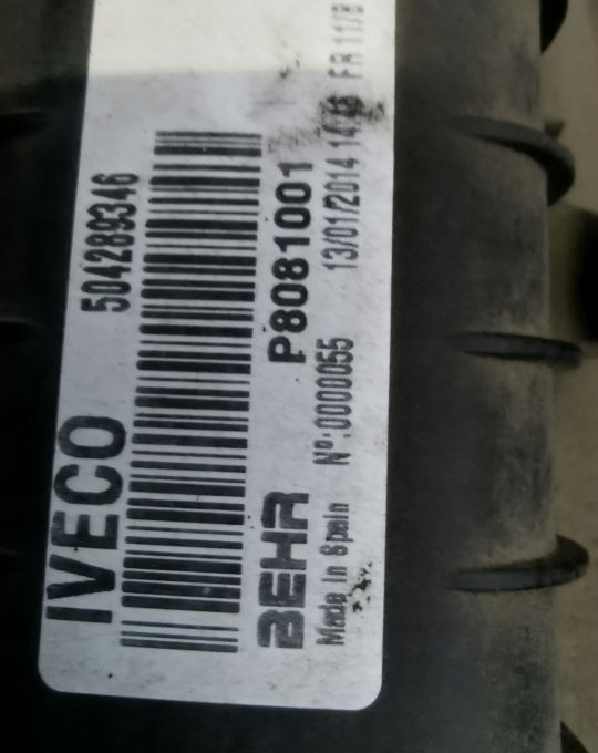 CHŁODNICE KOMPLET IVECO EUROCARGO 85 EURO6 - Radiator for Lastebil: bilde 3 CHŁODNICE KOMPLET IVECO EUROCARGO 85 EURO6 - Radiator for Lastebil: bilde 3