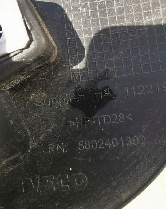 GRILL ATRAPA IVECO STRALIS S WAY 5802401392 - Panser: bilde 5 GRILL ATRAPA IVECO STRALIS S WAY 5802401392 - Panser: bilde 5