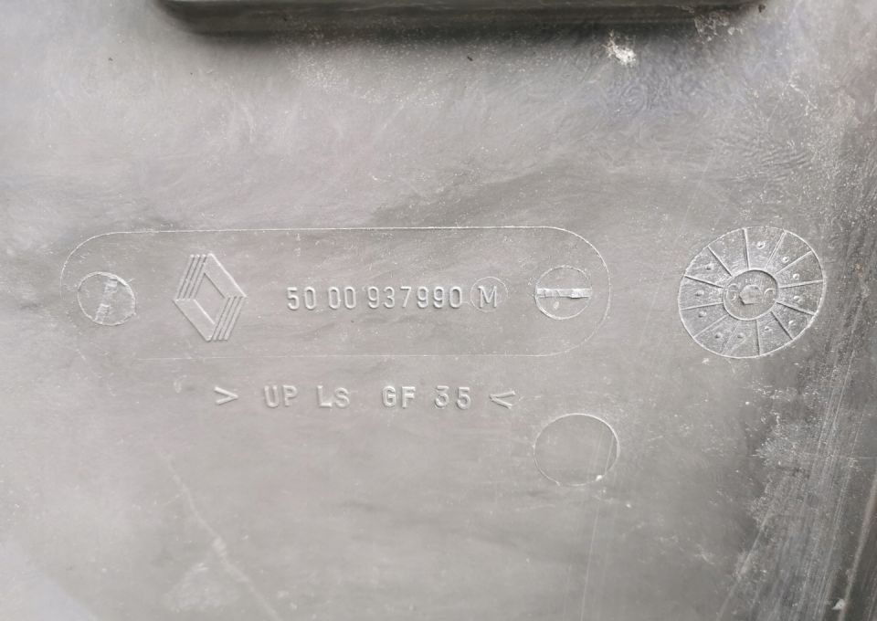 NAROŻNIK ZDERZAKA RENAULT MAGNUM E TEC ORYGINAŁ - Støtfanger for Lastebil: bilde 3 NAROŻNIK ZDERZAKA RENAULT MAGNUM E TEC ORYGINAŁ - Støtfanger for Lastebil: bilde 3