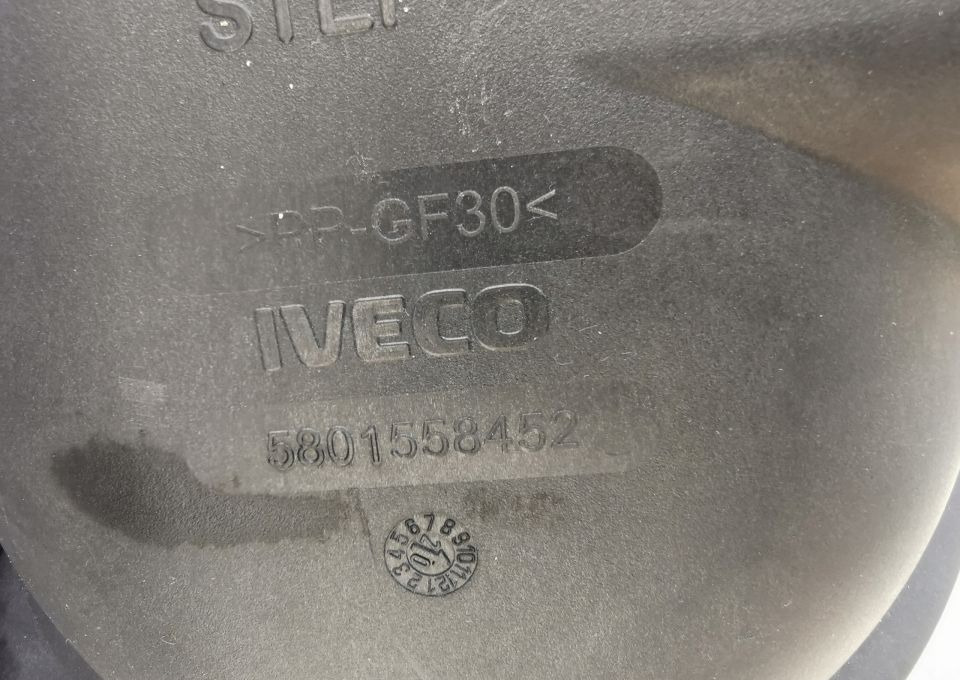 Obudowa filtra powietrza iveco eurocargo 580155845 - Luftfilter for Lastebil: bilde 2 Obudowa filtra powietrza iveco eurocargo 580155845 - Luftfilter for Lastebil: bilde 2