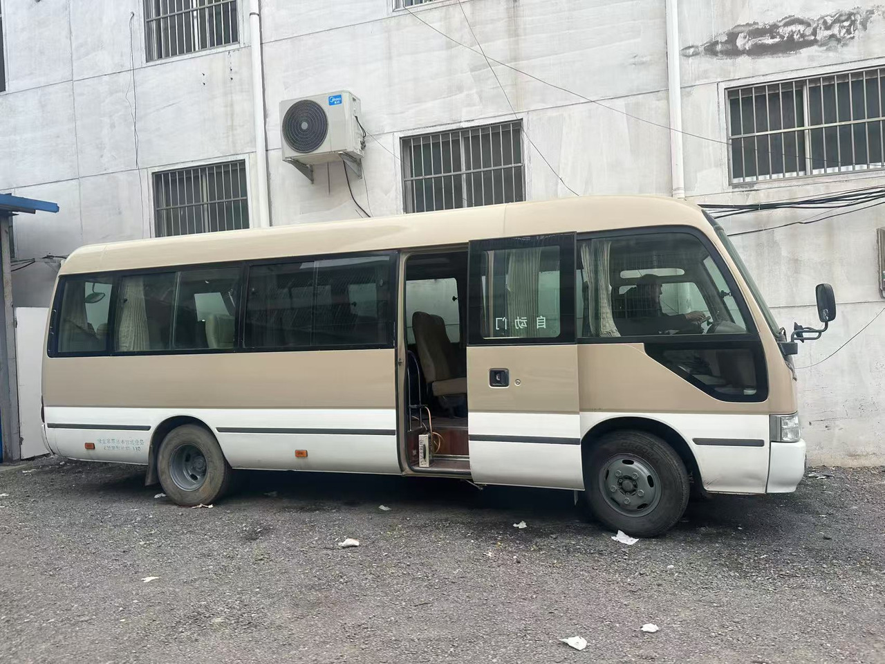 TOYOTA Coaster - Bybuss: bilde 1 TOYOTA Coaster - Bybuss: bilde 1