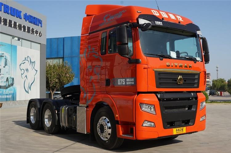 SINOTRUK Used Sitrak G7S Truck Tractor for Sale In Nigeria - Trekkvogn: bilde 1 SINOTRUK Used Sitrak G7S Truck Tractor for Sale In Nigeria - Trekkvogn: bilde 1