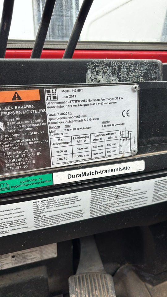 Hyster 2,5 t - Gasstruck: bilde 2 Hyster 2,5 t - Gasstruck: bilde 2