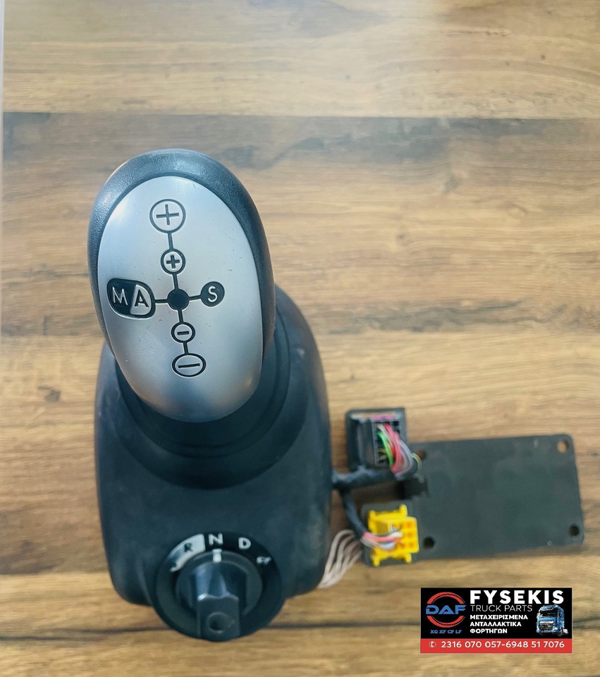 DAF Gear Stick E3 AUTO used - Girspak: bilde 1 DAF Gear Stick E3 AUTO used - Girspak: bilde 1