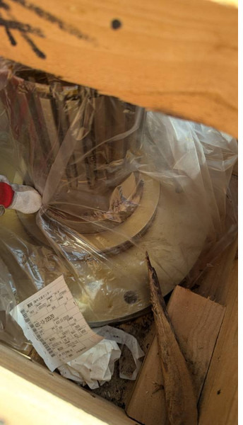 Komatsu WA800-8 SHAFT 42C-13-22520 - Girkasse for Bygg og anlegg: bilde 1 Komatsu WA800-8 SHAFT 42C-13-22520 - Girkasse for Bygg og anlegg: bilde 1