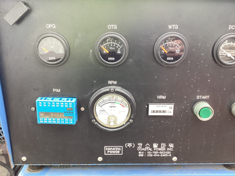 MTU 12V2000 GENERATOR 937KVA USED - Elektrisk generator: bilde 4 MTU 12V2000 GENERATOR 937KVA USED - Elektrisk generator: bilde 4