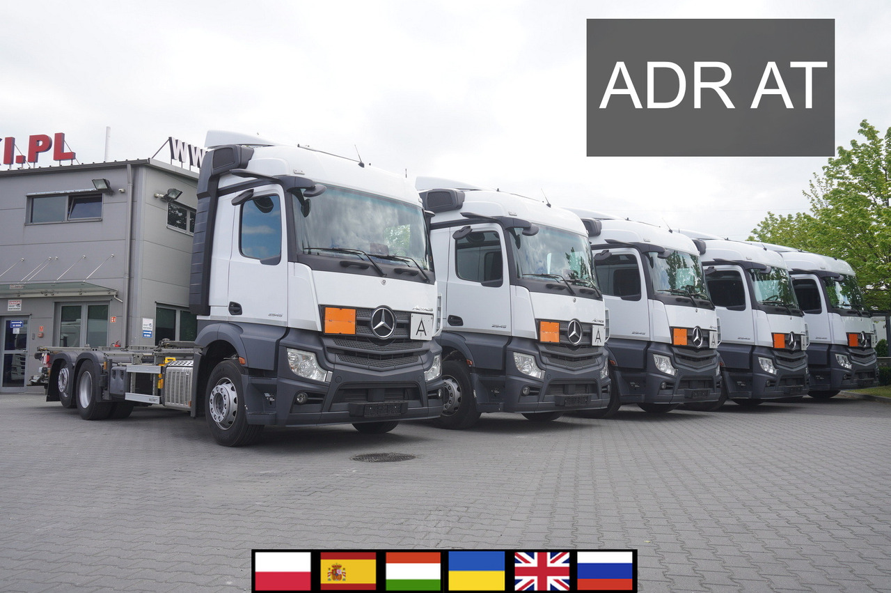 MERCEDES-BENZ Actros 2545 6×2 MP5 / ADR AT / 12 units - Container-transport/ Vekselflak lastebil: bilde 1 MERCEDES-BENZ Actros 2545 6×2 MP5 / ADR AT / 12 units - Container-transport/ Vekselflak lastebil: bilde 1