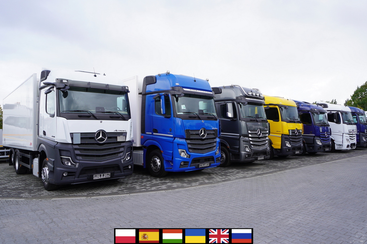 MERCEDES-BENZ Actros 2545 / Multitemperature Refrigerator / several units - Lastebil med kjøl: bilde 1 MERCEDES-BENZ Actros 2545 / Multitemperature Refrigerator / several units - Lastebil med kjøl: bilde 1