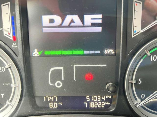 DAF XF 460 FT SSC Intarder 2xTank 1.185 Liter Euro 6 - Trekkvogn: bilde 5 DAF XF 460 FT SSC Intarder 2xTank 1.185 Liter Euro 6 - Trekkvogn: bilde 5
