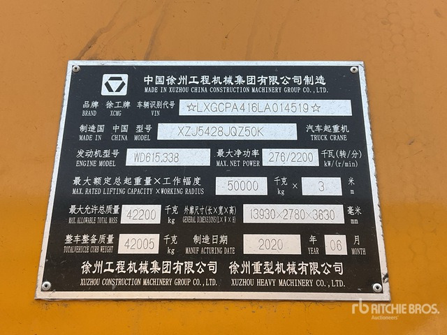 2020 XCMG QY50KA 50 ton 8x4x4 Hydraulic Truck Crane - Mobilkran: bilde 2 2020 XCMG QY50KA 50 ton 8x4x4 Hydraulic Truck Crane - Mobilkran: bilde 2