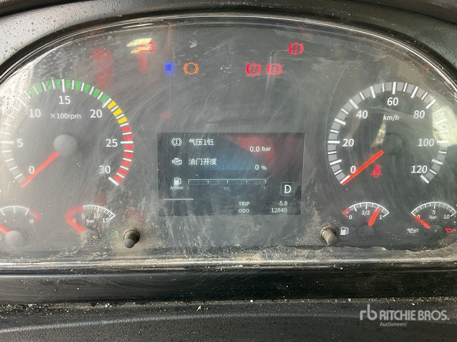 2020 XCMG QY50KA 8x4x4 Hydraulic Truck Crane - Mobilkran: bilde 2 2020 XCMG QY50KA 8x4x4 Hydraulic Truck Crane - Mobilkran: bilde 2