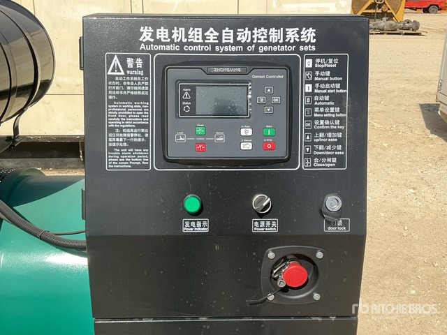 Cummins Generator Set - Elektrisk generator: bilde 4 Cummins Generator Set - Elektrisk generator: bilde 4