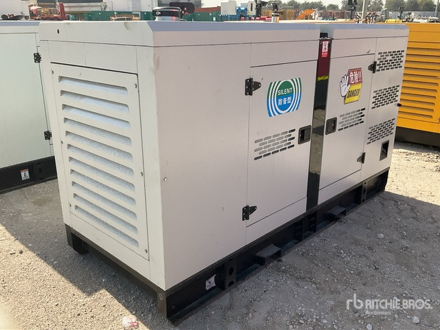 Cummins Generator Set - Elektrisk generator: bilde 3 Cummins Generator Set - Elektrisk generator: bilde 3