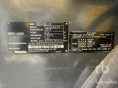 KOMATSU WA380 6 - Hjullaster: bilde 5 KOMATSU WA380 6 - Hjullaster: bilde 5