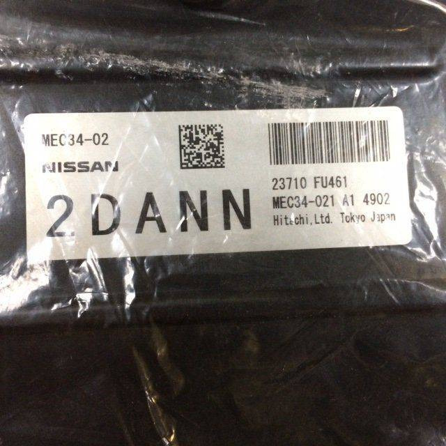 ECM ,K 21.T for Nissan / Caterpillar - Elektrisk system for Materialhåndteringsutstyr: bilde 2 ECM ,K 21.T for Nissan / Caterpillar - Elektrisk system for Materialhåndteringsutstyr: bilde 2