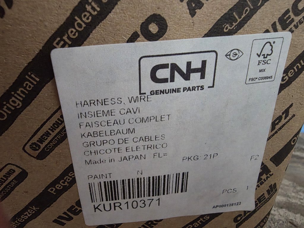 Case KUR10371 - Kabel/ Ledninger for Bygg og anlegg: bilde 2 Case KUR10371 - Kabel/ Ledninger for Bygg og anlegg: bilde 2