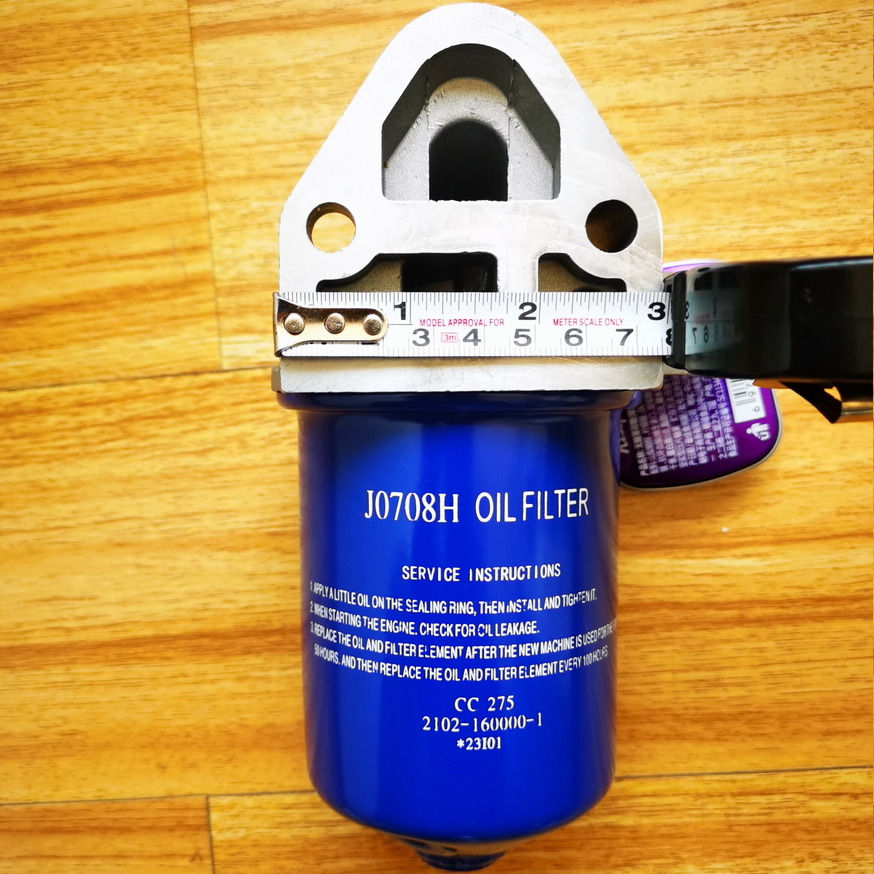CHANGCHAI Original Oil Filter Assembly for CZ2102 Engine - Oljefilter for Hjullaster: bilde 3 CHANGCHAI Original Oil Filter Assembly for CZ2102 Engine - Oljefilter for Hjullaster: bilde 3