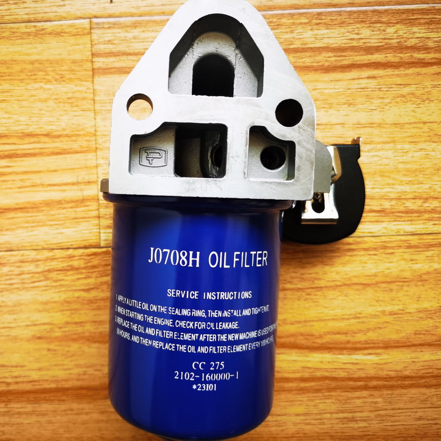 CHANGCHAI Original Oil Filter Assembly for CZ2102 Engine - Oljefilter for Hjullaster: bilde 1 CHANGCHAI Original Oil Filter Assembly for CZ2102 Engine - Oljefilter for Hjullaster: bilde 1