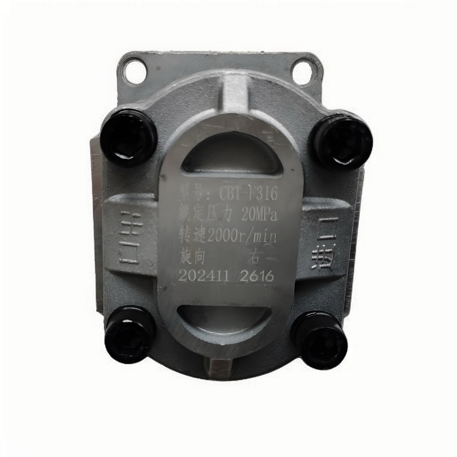 FLAND FL45 Wheel Loader Hydraulic Gear Pump CBT-F316 for Spare Parts - Hydraulisk pumpe for Hjullaster: bilde 5 FLAND FL45 Wheel Loader Hydraulic Gear Pump CBT-F316 for Spare Parts - Hydraulisk pumpe for Hjullaster: bilde 5
