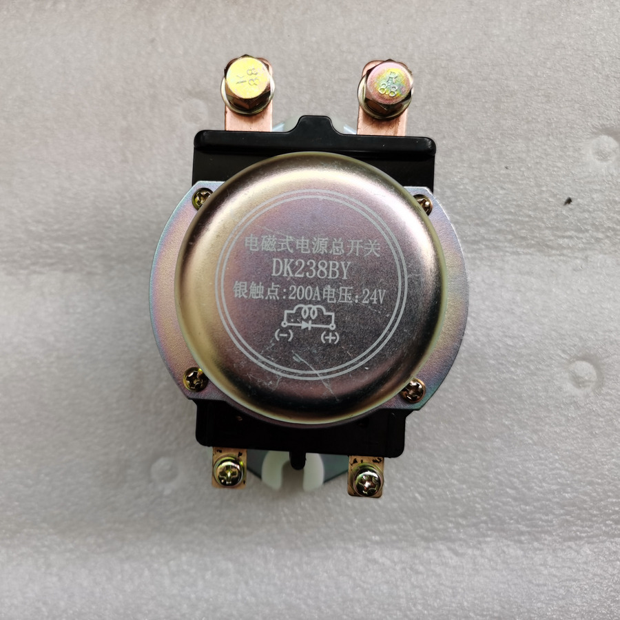 QINGDAO PROMISING Electromagnetic Power Main Switch DK238BY for Wheel Loader - Batteri for Hjullaster: bilde 2 QINGDAO PROMISING Electromagnetic Power Main Switch DK238BY for Wheel Loader - Batteri for Hjullaster: bilde 2