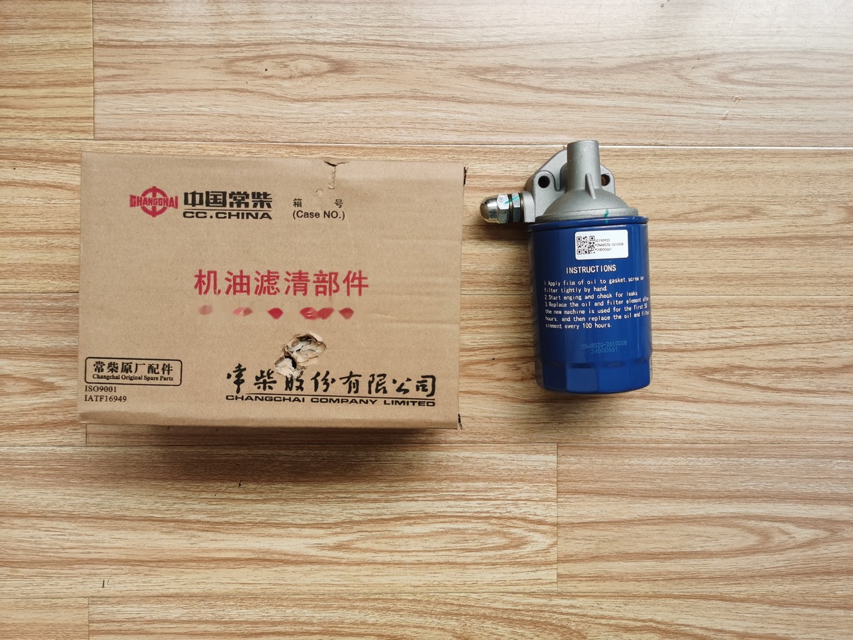 Qingdao Promising Genuine Oil Filter for Changchai ZN390Q Engine - Oljefilter for Hjullaster: bilde 1 Qingdao Promising Genuine Oil Filter for Changchai ZN390Q Engine - Oljefilter for Hjullaster: bilde 1