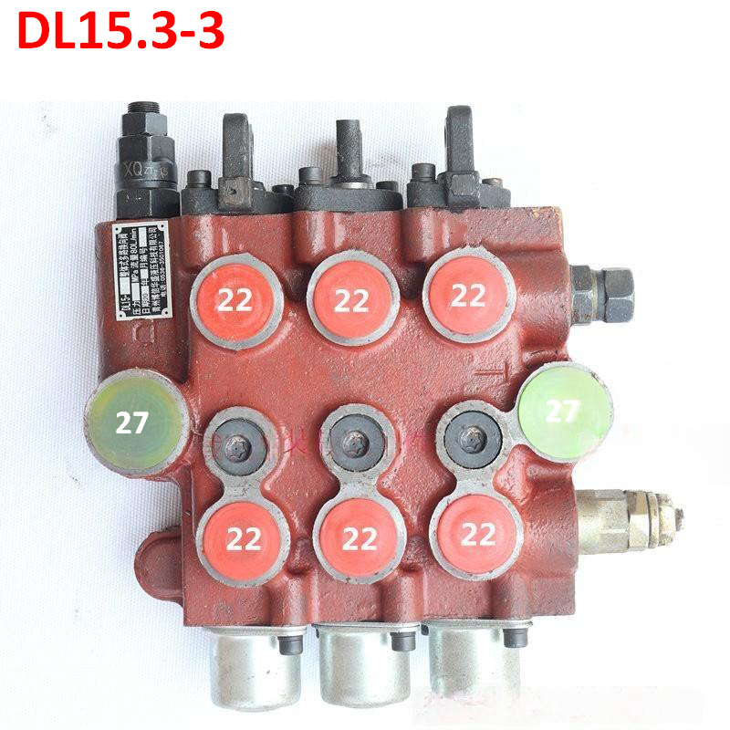 Qingdao Promising Hydraulic Distributor Valve for China Loader - Hydraulisk ventil for Hjullaster: bilde 3 Qingdao Promising Hydraulic Distributor Valve for China Loader - Hydraulisk ventil for Hjullaster: bilde 3