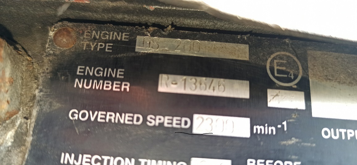 DAF GS200 GS200M DAF ATI 270 - Motor og deler for Lastebil: bilde 1 DAF GS200 GS200M DAF ATI 270 - Motor og deler for Lastebil: bilde 1