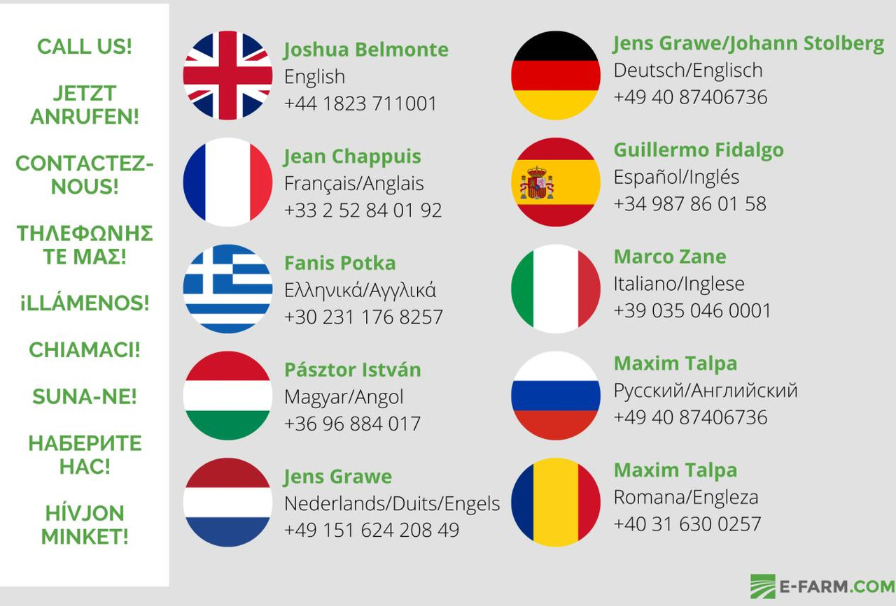 Agro-Masz btc 50 h - Skålharv: bilde 4 Agro-Masz btc 50 h - Skålharv: bilde 4