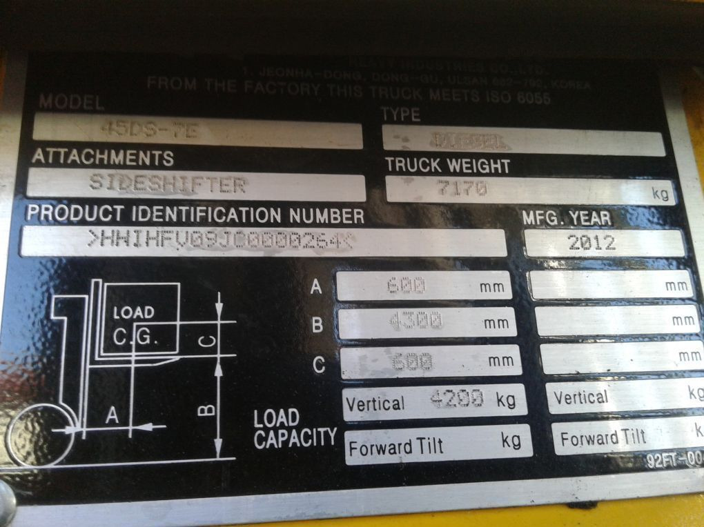 Hyundai 45DS-7E - Dieseltruck: bilde 5 Hyundai 45DS-7E - Dieseltruck: bilde 5