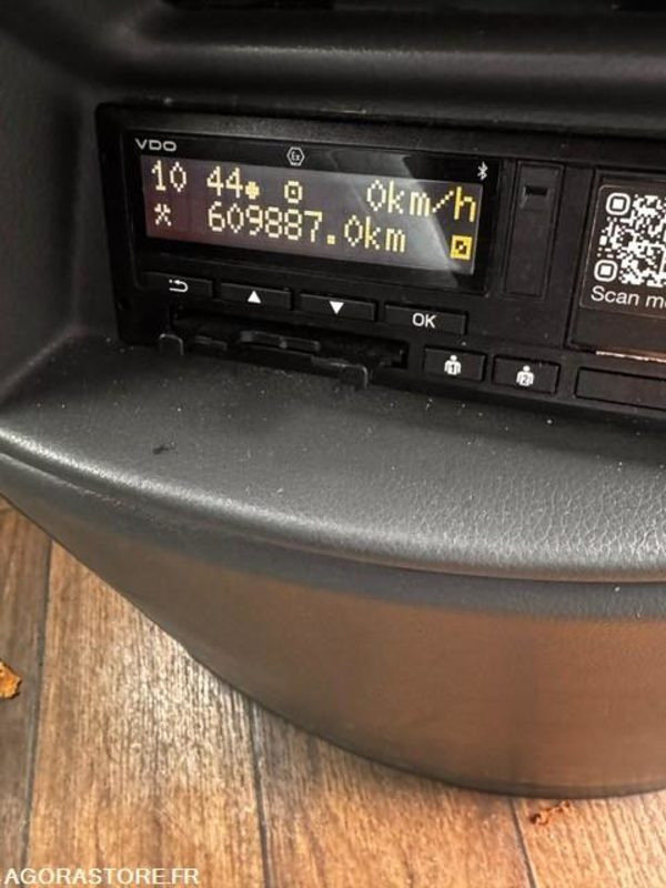 AUTOCAR MERCEDES TOURISMO 17 RHD / 14M / 2014 / 61+1+1+WC 609 887KM - Turistbuss: bilde 5 AUTOCAR MERCEDES TOURISMO 17 RHD / 14M / 2014 / 61+1+1+WC 609 887KM - Turistbuss: bilde 5