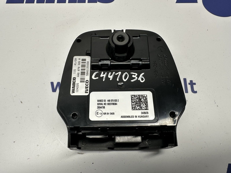 Iveco S Way - Styreenhet for Lastebil: bilde 1 Iveco S Way - Styreenhet for Lastebil: bilde 1