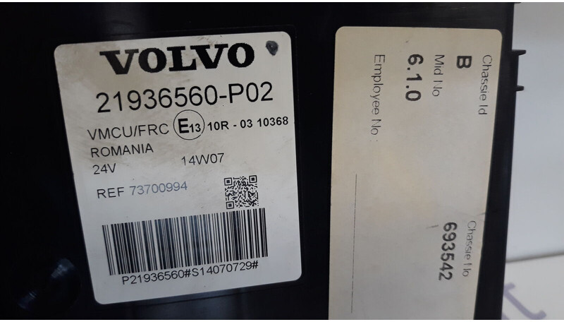 Volvo FH4 - Styreenhet for Lastebil: bilde 5 Volvo FH4 - Styreenhet for Lastebil: bilde 5