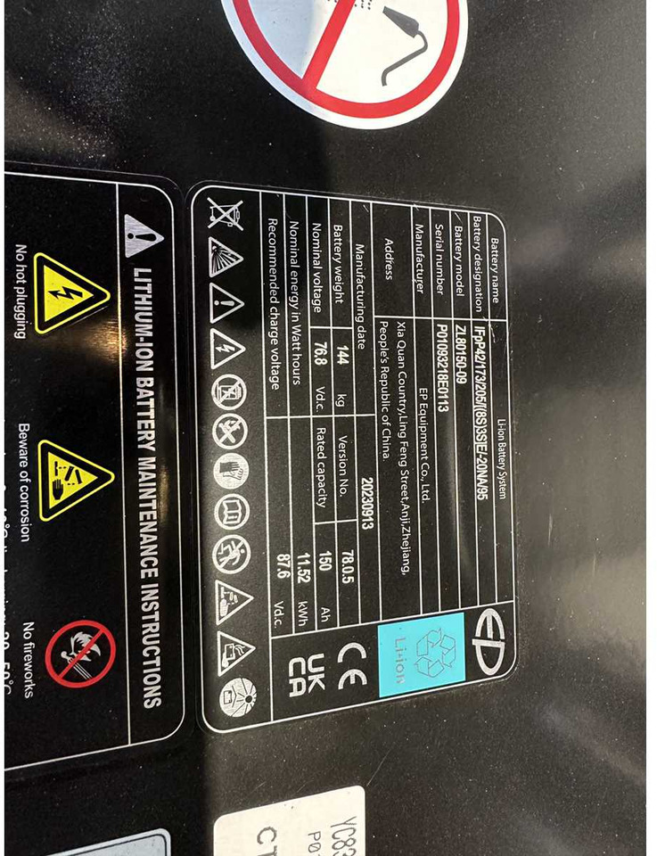 Gaffeltruck EP - EFL 252 X - FORK POSITIONER, SIDESHIFT, TRIPLEX, FORKLIFT 2025: bilde 16