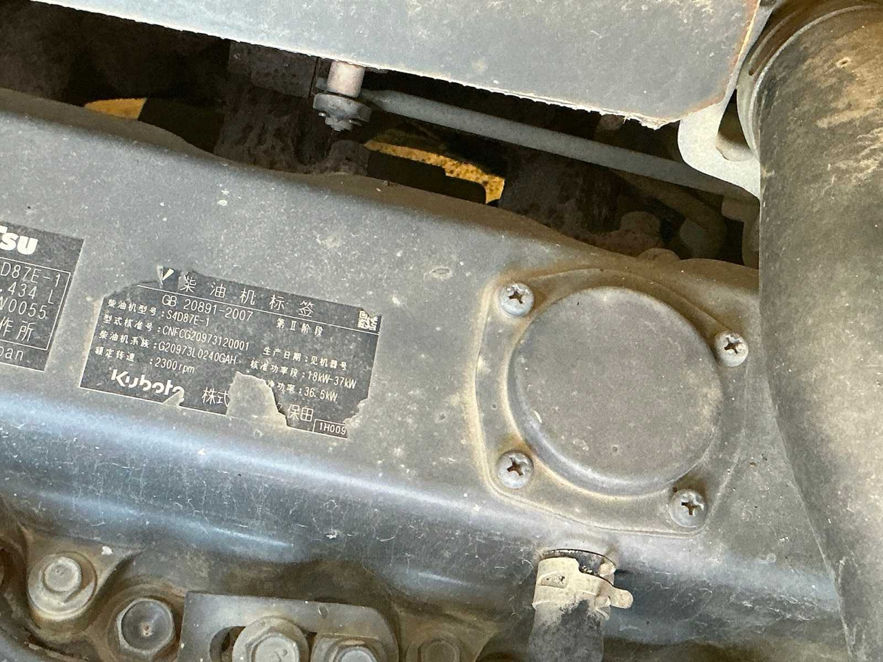 Komatsu KOMATSU - PC 56 -7 - MINI-EXCAVATOR - 2007 - Minigraver: bilde 4 Komatsu KOMATSU - PC 56 -7 - MINI-EXCAVATOR - 2007 - Minigraver: bilde 4